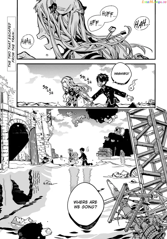 Toilet-Bound Hanako-kun Chapter 86 image 03_optimized